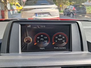 Bmw 218 2017 COUPΕ M SPORT STEPTRONIC ΗΛΕΚΤΡΙΚΗ ΟΡΟΦΗ-thumb-23