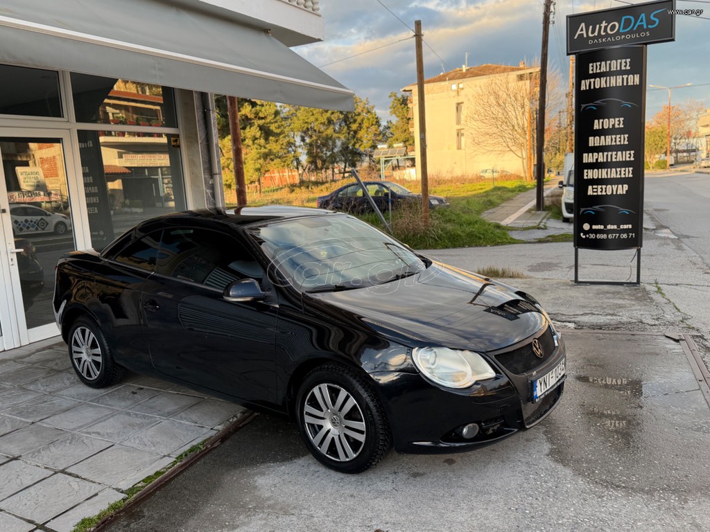 Volkswagen Eos 2006
