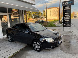 Volkswagen Eos 2006