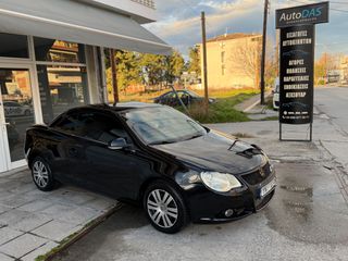 Volkswagen Eos 2006-thumb-1