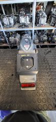 Aprilia Sonic 50 2T | Φτερό Πίσω