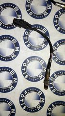 ΑΝΤΑΛΛΑΚΤΙΚΑ BMWFOTIS Ν42 ΑΙΣΘΗΤΗΡΑΣ Λ