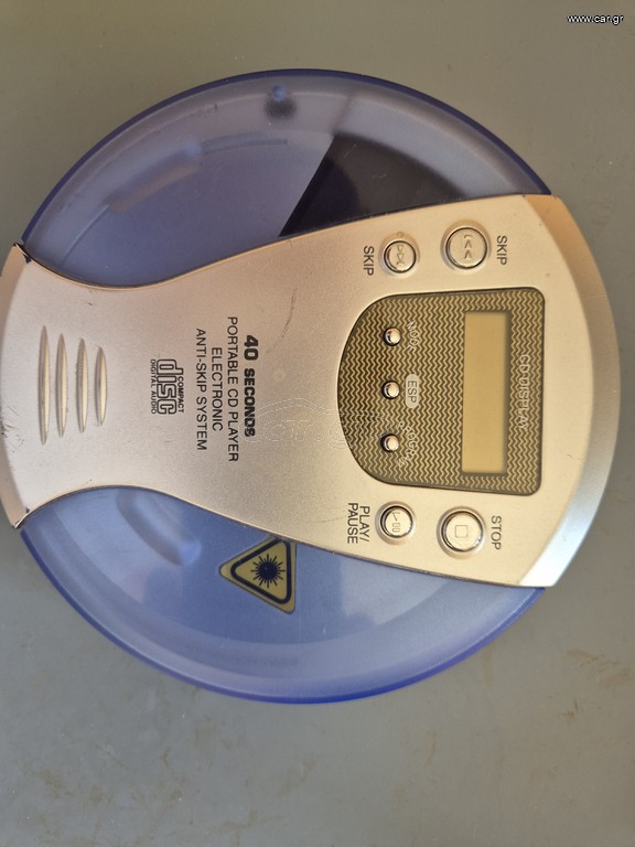 φορητό cd player μόνο ανταλλακτικά