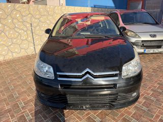 Citroen C4 VTS-thumb-3