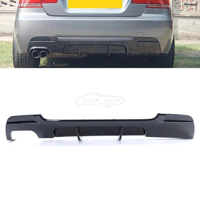 BMW e92 diffuser