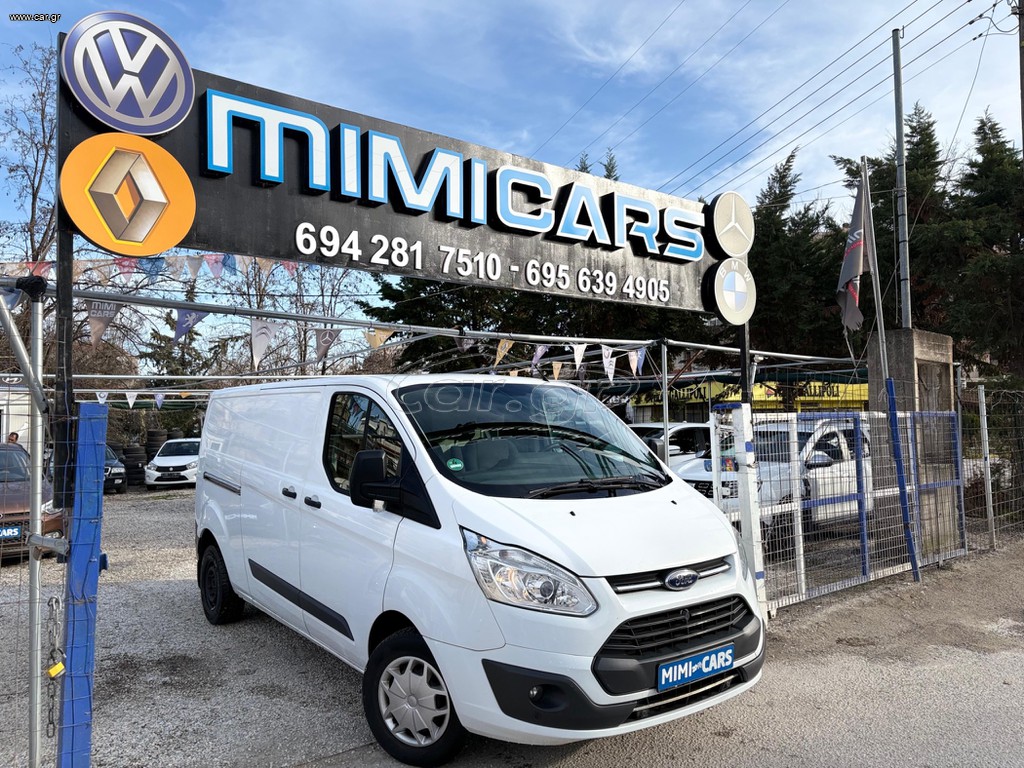 Ford Transit Custom 2017 2.0 Dci L1 3Θεσιο Maxxi A_c Buk Serviss..!!