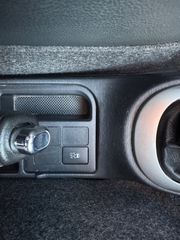 Toyota Yaris 2012 ΠΑΝΟΡΑΜΙΚΗ ΟΡΟΦΗ DIESEL-FULL EXTRA-thumb-13