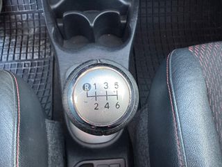Toyota Yaris 2012 ΠΑΝΟΡΑΜΙΚΗ ΟΡΟΦΗ DIESEL-FULL EXTRA-thumb-20