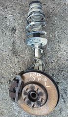 ΑΚΡΑ ΜΕ ΜΠΟΥΚΑΛΑ OPEL ASTRA J 1.6CC DIESEL