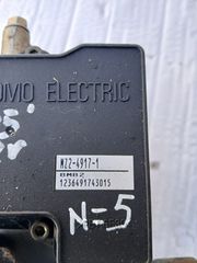 Μοναδα ABS για Ford Ranger 05'-thumb-1