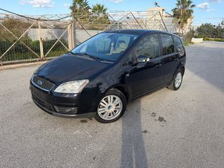 Ford C-Max 2007 1 XEΡΙ ΑΡΙΣΤΗ ΚΑΤΑΣΤΑΣΗ