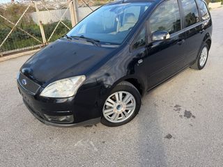 Ford C-Max 2007 1 XEΡΙ ΑΡΙΣΤΗ ΚΑΤΑΣΤΑΣΗ-thumb-20