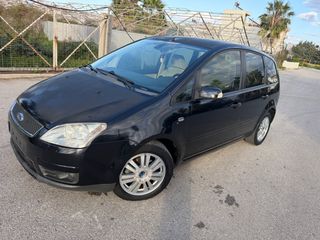 Ford C-Max 2007 1 XEΡΙ ΑΡΙΣΤΗ ΚΑΤΑΣΤΑΣΗ-thumb-12