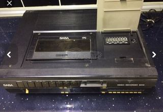SABA Ultracolor 6010 VHS – Άψογη Retro 80s Κατάσταση – Μόνο 20€! (Χρειάζεται μικρό σέρβις)