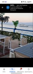ΚΑΡΕΚΛΕΣ ΤΡΑΠΕΖΙΑ ΣΚΑΜΠΌ.-thumb-5