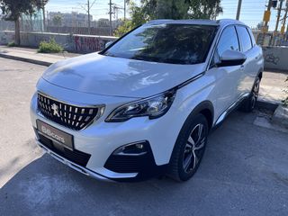 Peugeot 3008 2018 1.2 ΠΡΟΣΦΟΡΑ Puretech Allure Panorama