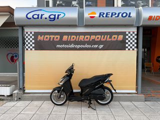 Kymco Agility 200 2011 -MOTOSIDIROPOULOS- AGILITY 200i - ΑΤΟΚΕΣ ΜΕ ΠΙΣΤΩΤΙΚΗ-