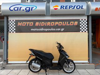 Kymco Agility 200 2011 -MOTOSIDIROPOULOS- AGILITY 200i - ΑΤΟΚΕΣ ΜΕ ΠΙΣΤΩΤΙΚΗ--thumb-26