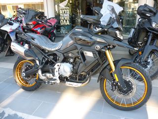 Voge DS 900X 2026