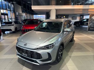 Mg ZS 2026 EXCLUSIVE