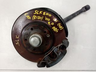 MERCEDES SLK 200 (R170) '00 2.0 16V KOMPRESSOR (2Θ) ΑΚΡΑΞΟΝΙA ΕΜΠΡΟΣ,ΜΕ ABS (ΑΡΙΣΤΕΡΟ,ΔΕΞΙ) (Κ)