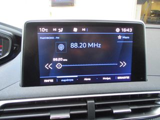 Peugeot 3008 2019 1.2 PURETECH 130 ALLURE-thumb-12