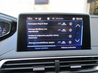 Peugeot 3008 2019 1.2 PURETECH 130 ALLURE-thumb-15
