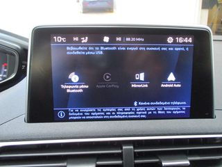 Peugeot 3008 2019 1.2 PURETECH 130 ALLURE-thumb-16