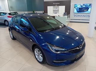 Opel Astra 2020 DIESEL EDITION