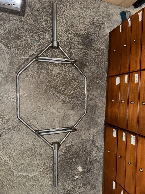 HEXBAR(trapbar) σε άριστη κατάσταση