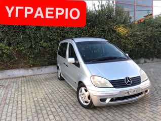 Mercedes-Benz Vaneo 2002 ΒΕΝΖΙΝΗ--ΥΓΡΑΕΡΙΟ!!!