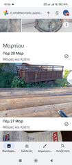 Platforms-Flatbed 2019