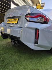 Bmw M2 2024