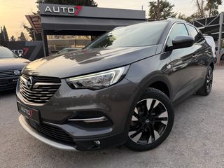 Opel Grandland X 2020 ΕΓΓΥΗΣΗ 7 ΜΗΝΕΣ ΓΡΑΠΤΗ!!!!