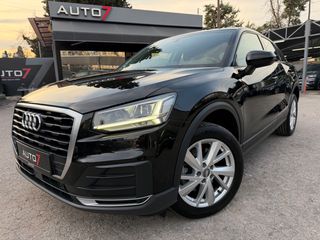 Audi Q2 2018 ΕΓΓΥΗΣΗ 7 ΜΗΝΕΣ ΓΡΑΠΤΗ!!!! S-TRONIC!!!!