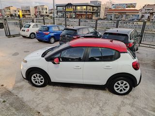 Citroen C3 2019 7,790 ΜΕ ΑΠΟΣΥΡΣΗ 132/ΜΗΝΑ ΜΗΔΕΝΙΚΑ ΤΕΛΗ-ΕΛΛΗΝΙΚΟ!-thumb-2