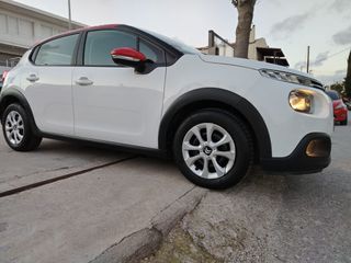 Citroen C3 2019 7,790 ΜΕ ΑΠΟΣΥΡΣΗ 132/ΜΗΝΑ ΜΗΔΕΝΙΚΑ ΤΕΛΗ-ΕΛΛΗΝΙΚΟ!-thumb-4