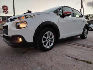 Citroen C3 2019 7,790 ΜΕ ΑΠΟΣΥΡΣΗ 132/ΜΗΝΑ ΜΗΔΕΝΙΚΑ ΤΕΛΗ-ΕΛΛΗΝΙΚΟ!-thumb-5