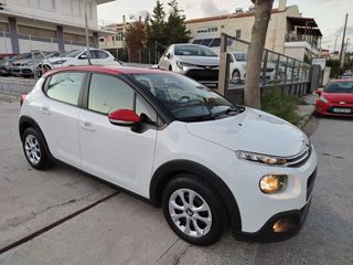Citroen C3 2019 7,790 ΜΕ ΑΠΟΣΥΡΣΗ 132/ΜΗΝΑ ΜΗΔΕΝΙΚΑ ΤΕΛΗ-ΕΛΛΗΝΙΚΟ!-thumb-7