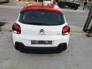 Citroen C3 2019 7,790 ΜΕ ΑΠΟΣΥΡΣΗ 132/ΜΗΝΑ ΜΗΔΕΝΙΚΑ ΤΕΛΗ-ΕΛΛΗΝΙΚΟ!-thumb-8