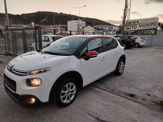 Citroen C3 2019 7,790 ΜΕ ΑΠΟΣΥΡΣΗ 132/ΜΗΝΑ ΜΗΔΕΝΙΚΑ ΤΕΛΗ-ΕΛΛΗΝΙΚΟ!-thumb-6