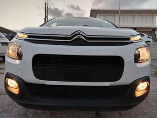 Citroen C3 2019 7,790 ΜΕ ΑΠΟΣΥΡΣΗ 132/ΜΗΝΑ ΜΗΔΕΝΙΚΑ ΤΕΛΗ-ΕΛΛΗΝΙΚΟ!-thumb-12