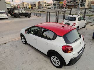Citroen C3 2019 7,790 ΜΕ ΑΠΟΣΥΡΣΗ 132/ΜΗΝΑ ΜΗΔΕΝΙΚΑ ΤΕΛΗ-ΕΛΛΗΝΙΚΟ!-thumb-14