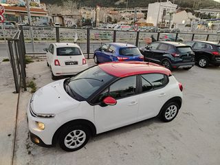 Citroen C3 2019 7,790 ΜΕ ΑΠΟΣΥΡΣΗ 132/ΜΗΝΑ ΜΗΔΕΝΙΚΑ ΤΕΛΗ-ΕΛΛΗΝΙΚΟ!-thumb-16
