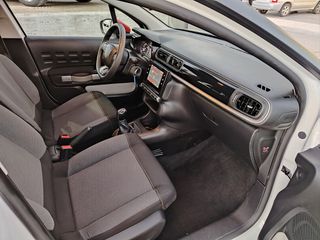 Citroen C3 2019 7,790 ΜΕ ΑΠΟΣΥΡΣΗ 132/ΜΗΝΑ ΜΗΔΕΝΙΚΑ ΤΕΛΗ-ΕΛΛΗΝΙΚΟ!-thumb-20