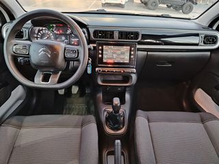 Citroen C3 2019 7,790 ΜΕ ΑΠΟΣΥΡΣΗ 132/ΜΗΝΑ ΜΗΔΕΝΙΚΑ ΤΕΛΗ-ΕΛΛΗΝΙΚΟ!-thumb-21