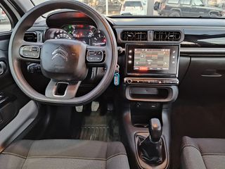 Citroen C3 2019 7,790 ΜΕ ΑΠΟΣΥΡΣΗ 132/ΜΗΝΑ ΜΗΔΕΝΙΚΑ ΤΕΛΗ-ΕΛΛΗΝΙΚΟ!-thumb-22