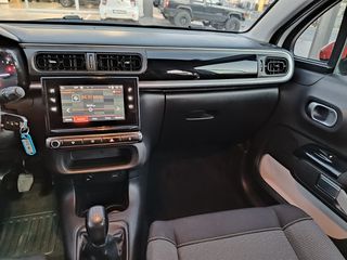 Citroen C3 2019 7,790 ΜΕ ΑΠΟΣΥΡΣΗ 132/ΜΗΝΑ ΜΗΔΕΝΙΚΑ ΤΕΛΗ-ΕΛΛΗΝΙΚΟ!-thumb-23