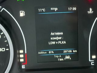 Κλούβα Iveco 2020 Daily 35S16 HI MATIC 8-thumb-9