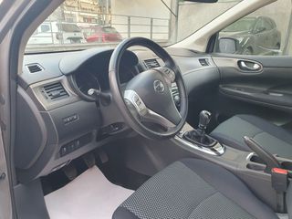 Nissan Pulsar 2018 1.5 DCI *N-CONNECTA*110hp*ΑΡΙΣΤΟ*-thumb-23
